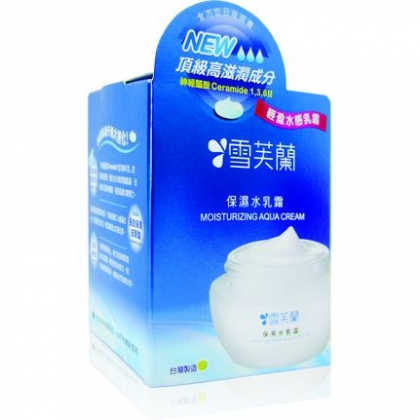 保養品盒