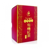 Two piece box with foil stamping and emboss
