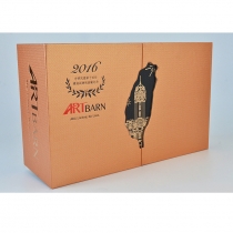 High Quality Custom Made Cardboard Paper Gift Box